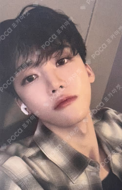 DREAMSCAPE Target Exclusive JAEMIN photocard image