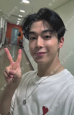 2024 DAWON FAN MEETING : Chemistry SPECIAL PHOTOCARD SET