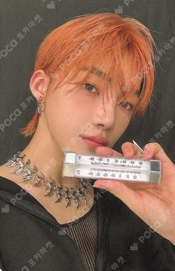 PHANTASY Pt.2 Sixth Sense Fake Ver.