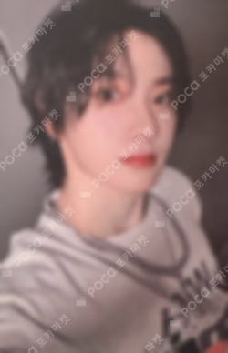 HOW? YIZHIYU