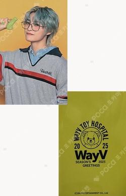 NCT YANGYANG photocard image