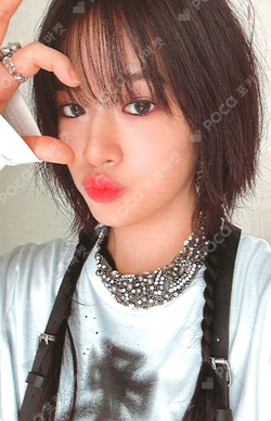 Pocamarket, IVE YUJIN I'VE MINE EITHER WAY VER. K-pop Photocard