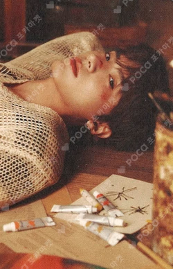 PHANTASY Pt.3 Love Letter Platform Ver. Write Ver.