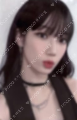 CRAZY IDOUSTAGE LUCKY DRAW