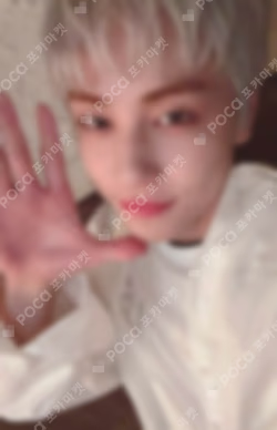 Samidare WEVERSE JAPAN LUCKY DRAW