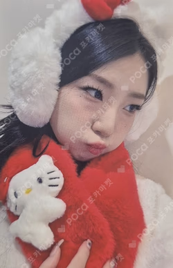 YEOJIN's Special LUCKYDRAW Hellolive shop