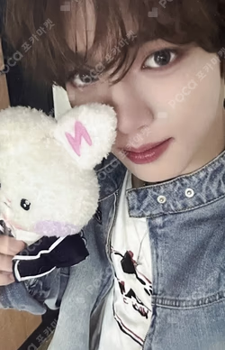 ZEROBASEONE With LINE FRIENDS ZERONI COSTUME PLUSH