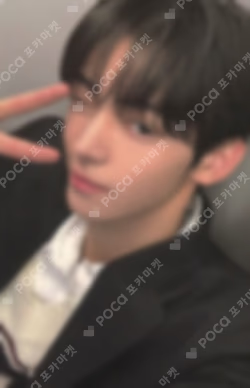 Last Bell JOEUNMUSIC