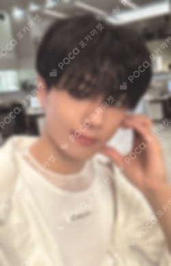 ROMANCE : UNTOLD -daydream- KPOP MERCH/SHOPEE LUCKY DRAW