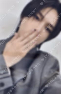 Yukiakari WITHMUU LUCKY DRAW