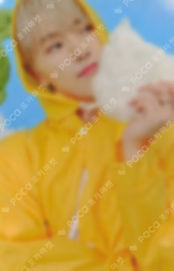 SEVENTEENTH HEAVEN Carat Ver.