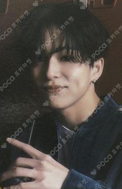 TREASURE 2025 SEASON’S GREETINGS TREASURE TRADING PHOTOCARD ASAHI photocard image