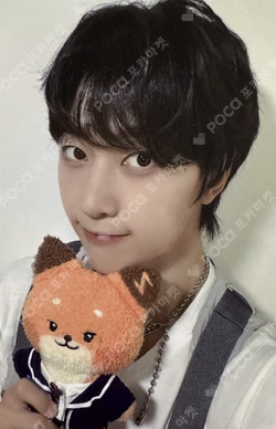 ZEROBASEONE With LINE FRIENDS ZERONI COSTUME PLUSH