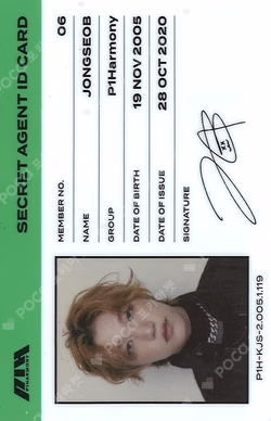 2024 Season's Greetings [CODE NAME P1H]