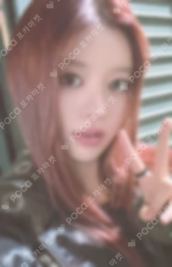 I'LL LIKE YOU IDOUSTAGE LUCKY DRAW MINJU photocard image