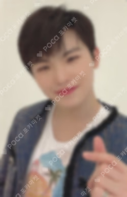 Not Alone Limited Edition D