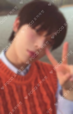 ORANGE BLOOD ENGENE ver.