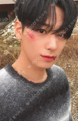 BE AWAKE Reason Ver.