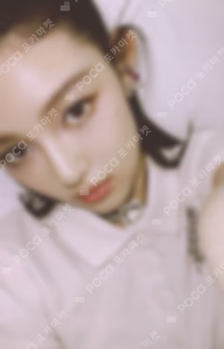 Get Up Weverse Albums ver.