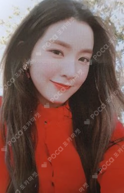 Perfect Velvet