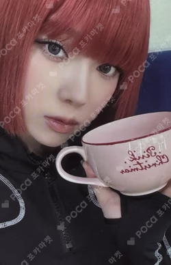 2024 PINK CHRISTMAS CUP & SAUCER SET