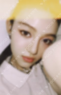 Get Up Bunny Beach Bag ver.