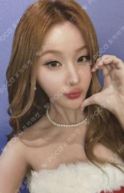 Lose Yourself MAKESTAR WINNER