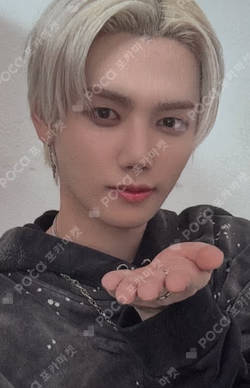 FIND THE ORBIT APPLEMUSIC