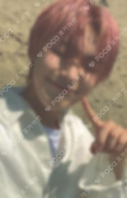 Dimension : Dilemma Essential Ver.