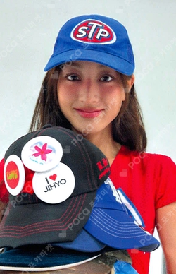 Pocamarket, TWICE JIHYO 2025 Season's Greetings [Collector