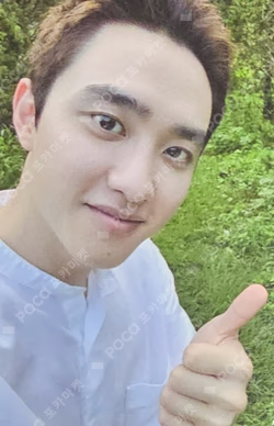 DOH KYUNG SOO ASIA FAN CONCERT TOUR BLOOM MINI PVC POUCH D.O. photocard image