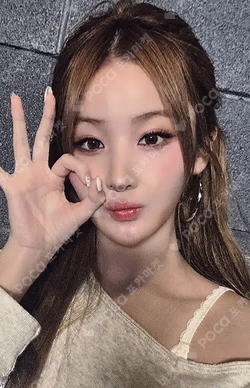 Lose Yourself Hellolive shop