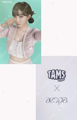 Lotte Chilsung Tams Zero