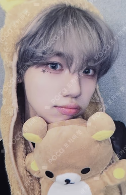 FIND THE ORBIT BEATROAD