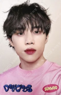 Delicious FC ver. THE BOYZ OFFICIAL GOODS STORE