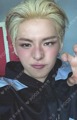 TREASURE 2025 SEASON’S GREETINGS YG SELECT YOSHI photocard image