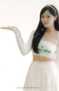 aespa GISELLE photocard image