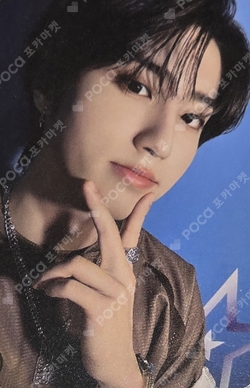 Pocamarket, Stray Kids HAN 2025 Season's Greetings [The Street