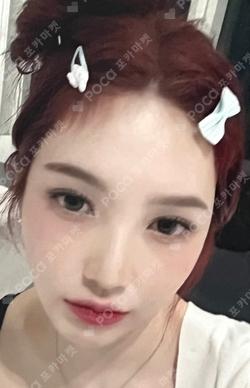 Cosmic INTERASIA JOY photocard image