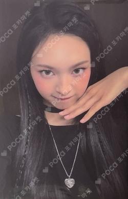 DRIP the SameE WINTER HOLIDAY LUCKY DRAW CHIQUITA photocard image