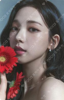 Alluring Atelier Atelier Photo Set KARINA photocard image