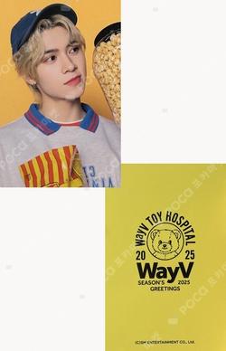 NCT HENDERY photocard image