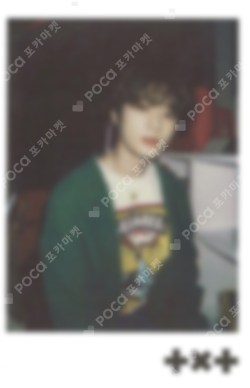Pocamarket, TXT BEOMGYU TOMORROW X TOGETHER MEMORIES : FOURTH