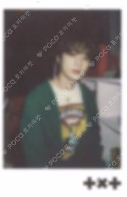 TOMORROW X TOGETHER MEMORIES : FOURTH STORY