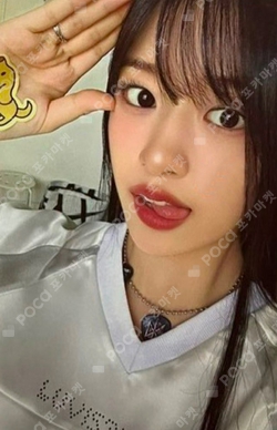 Pocamarket, IVE YUJIN 2025 SEASON'S GREETINGS [Colorful Days with