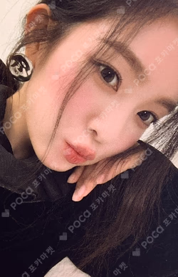 Grazia IRENE photocard image