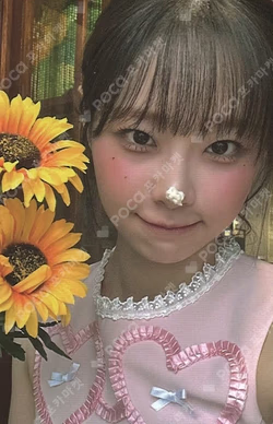 2025 SEASON'S GREETINGS Happy CHUU's Day! Celebrate Me!
