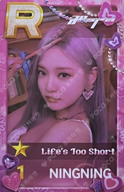 SUPERSTAR 10TH ANNIVERSARY POP-UP STAR+ING