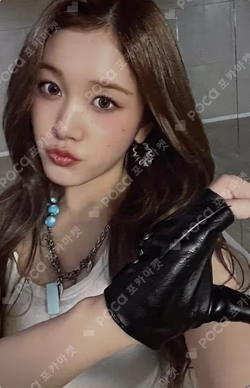 2024 MBC GAYO DAEJEJEON J photocard image