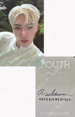 YOUTH IN THE SHADE SHADE Ver.